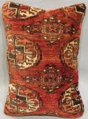 Afghanistan Pillow