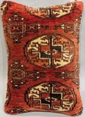 Afghanistan Pillow