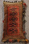 Afghanistan Pillow