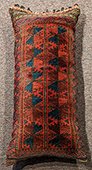 Afghanistan Pillow