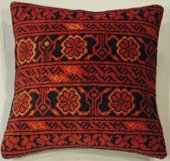 Afghanistan Pillow