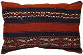 Persia (Iran) Pillow
