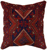 Afghanistan Pillow