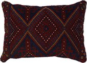 Afghanistan Pillow