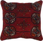 Afghanistan Pillow