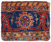 Persia (Iran) Pillow