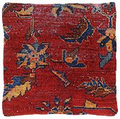 Persia (Iran) Pillow