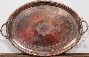 2032 Persia (Iran) Platter 01'06"X01'11"
