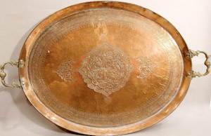 2036 Persia (Iran) Platter 01'10"X02'04"
