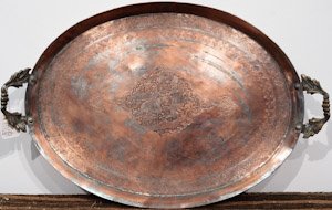 2271 Persia (Iran) Platter 01'08"X01'04"
