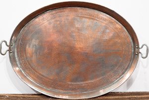 2273 Persia (Iran) Platter 01'08"X02'04"