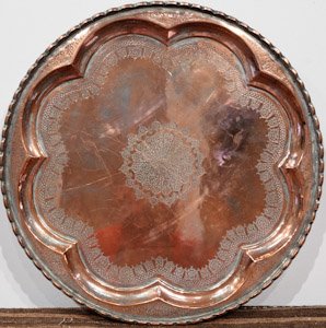 2278 Persia (Iran) Platter 01'11"X01'11"
