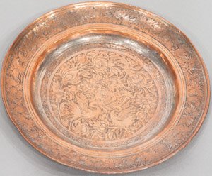 5772 Persia (Iran) Platter 00'08"X00'08"
