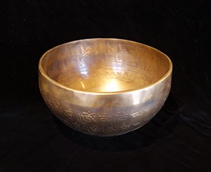 6145 Nepal Singing Bowl 00'00"X00'07"