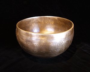 6146 Nepal Singing Bowl 00'00"X00'07"
