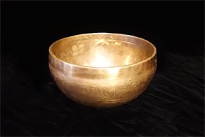 6148 Nepal Singing Bowl 00'00"X00'07"
