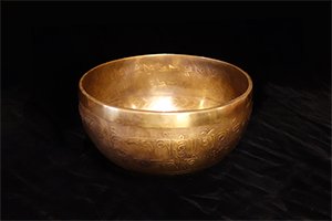 6149 Nepal Singing Bowl 00'00"X00'07"