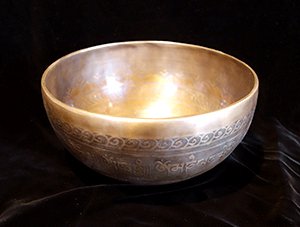 6150 Nepal Singing Bowl 00'00"X00'08"