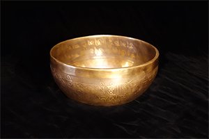 6158 Nepal Singing Bowl 00'00"X00'07"