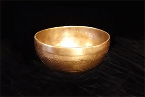 6159 Nepal Singing Bowl 00'00"X00'07"