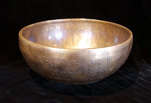 6160 Nepal Singing Bowl 00'00"X00'09"