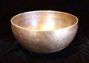 6161 Nepal Singing Bowl 00'00"X00'09"