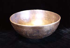 6164 Nepal Singing Bowl 00'00"X00'09"