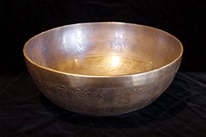 6173 Nepal Singing Bowl 00'00"X00'10"