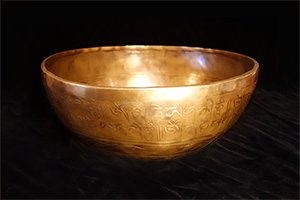 6181 Nepal Singing Bowl 00'00"X00'11"