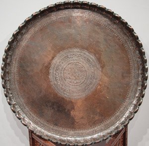 CX73T Persia (Iran) Platter 02'00"X02'00"