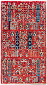 12UY139 Afghanistan Bakshaish 02'03"X04'01"