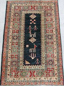 24K497 Afghanistan Kuba