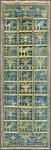 37KY337 Afghanistan Kurd 02'00"X05'11"