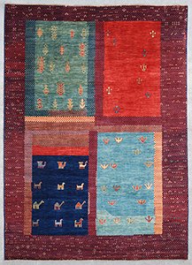 53E11 Afghanistan Gabbeh 06'01"X08'07"