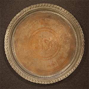 5942 Persia (Iran) Platter 03'00"X03'00"