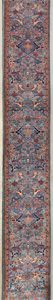 5UY233 Afghanistan Bijar 02'11"X19'06"