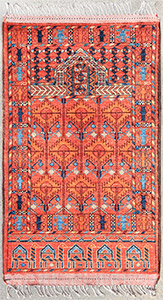 73E83 Afghanistan Turkoman 02'08"X04'03"