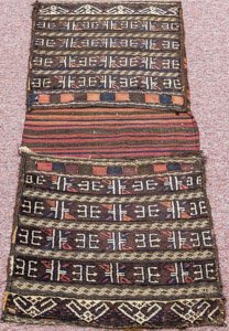 KZPJ584 Afghanistan Double Bag 01'06"X03'09"