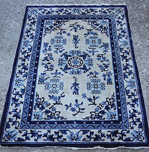 KZPP264 China Peking 04'01"X06'00"