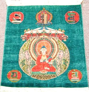 P3596 India Kashmir 02'03"X02'08"