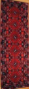 Q3788 Afghanistan Jaldar