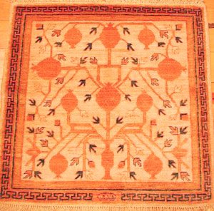 Q3791 Afghanistan Khotan
