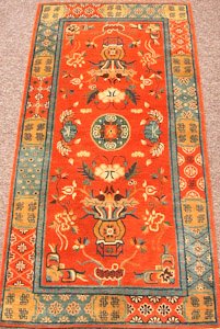 U4661 Nepal-Tibet Traditional 03'00"X05'09"