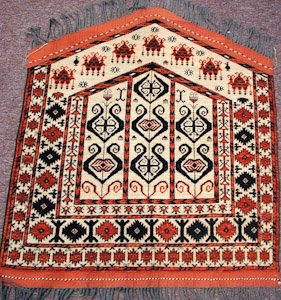 U4792 Afghanistan Asmalyk 03'06"X03'08"