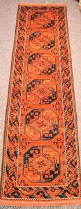 U4862 Afghanistan Gul-i-Gul 02'07"X09'10"