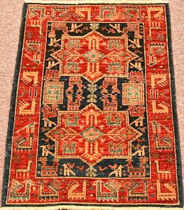 W5388 Afghanistan Kazak 02'08"X03'09"