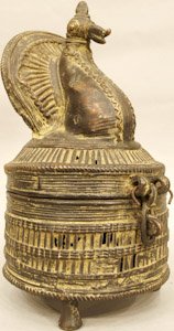 5195 India Box 00'08"