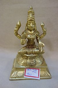 5860 India Lakshmi 00'05"