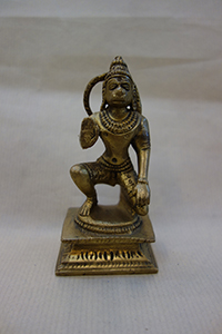 5879 India Hanuman 00'04"