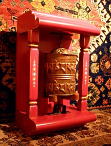 KZKAR51 Nepal Prayer Wheel 01'07"